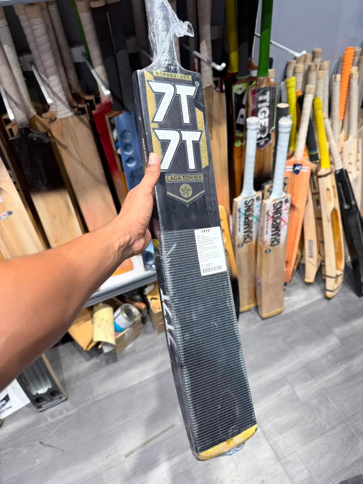 7T7T SOFT BALL EDITION